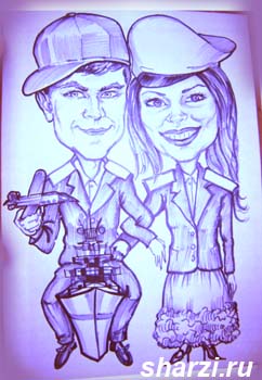 шарж свадебная пара